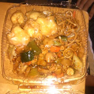 Honey Walnut Shrimp