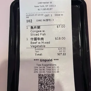 No cash discount at all