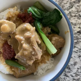 Oxtail Kare Kare