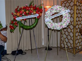 Hanapua Flowers