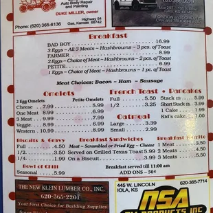 the menu for the restaurant