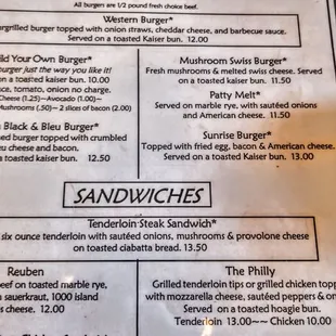 menu