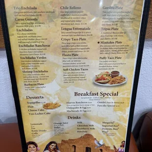 Menu!