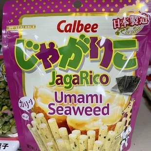 a bag of jabario umami seaweed