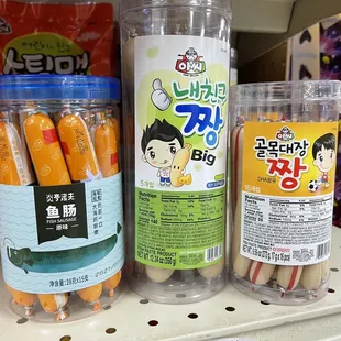 a variety of snacks