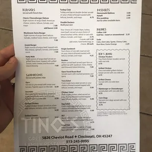 Menu backside