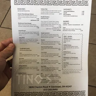 Menu backside