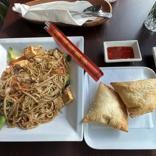 24. Stir-Fried Egg Noodles