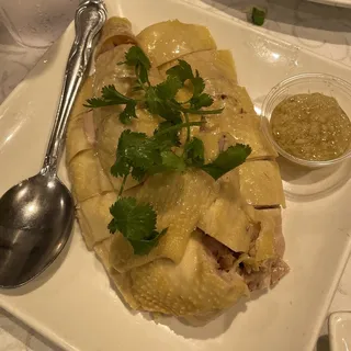 1/2 Ginger and Scallion Chicken