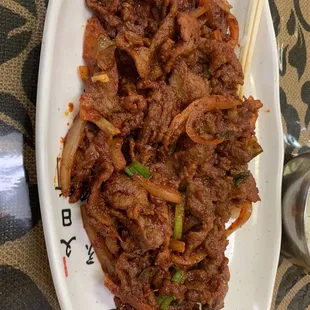 Spicy Pork Bulgogi