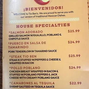 menu