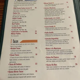 Menu (as of 12/10/24)