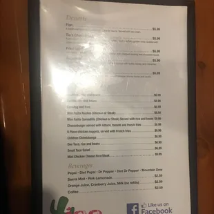 the menu