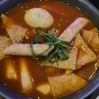 Spicy Tteokbokki