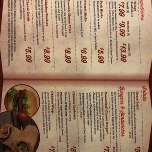 Soft opening day... 7/27/18.