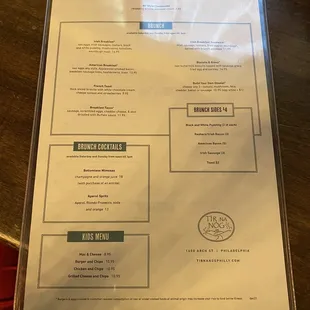 menu