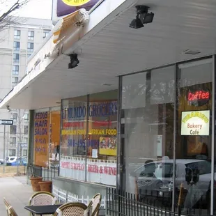the outside of the restaurant