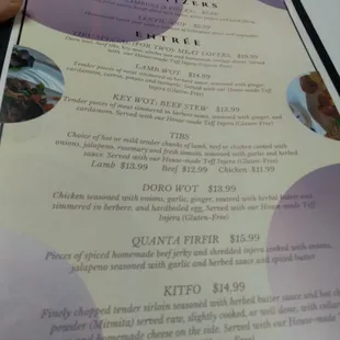 Menu (front side) as of April 2022.