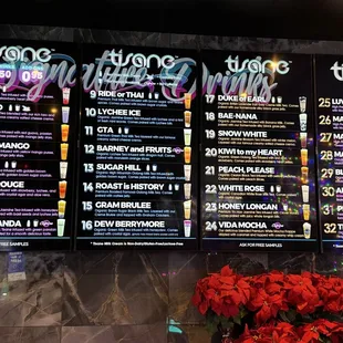 Can request for samplings for Items from 1 to 23