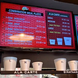 Updated prices 08/2024