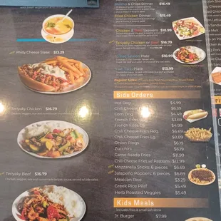 pizza, menu