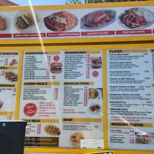 Drive-thru menu