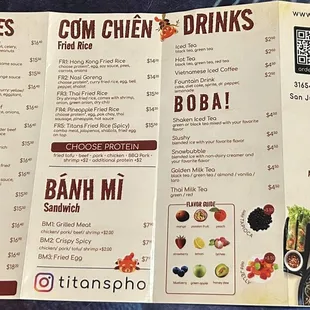 Menu as of 1/18/2023.