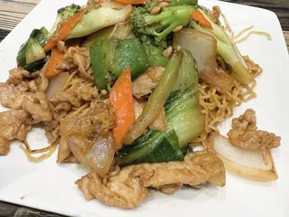 Pho King Way
