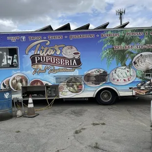 Back side of food truck