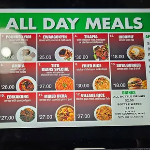 menu options