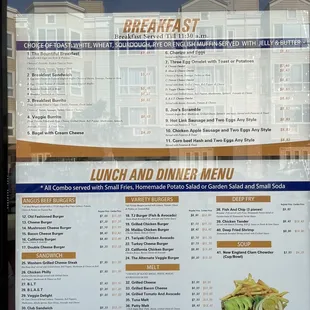 Menu posted in wondow, 3/6/22