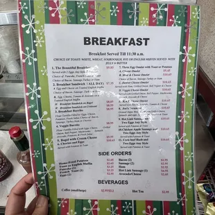 Breakfast Menu