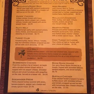menu