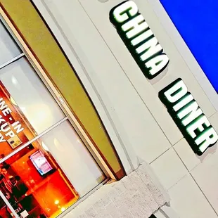 the front of the restaurant