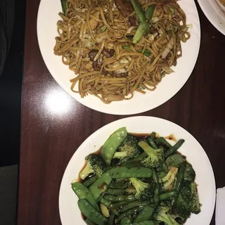 Szechuan Green Trio