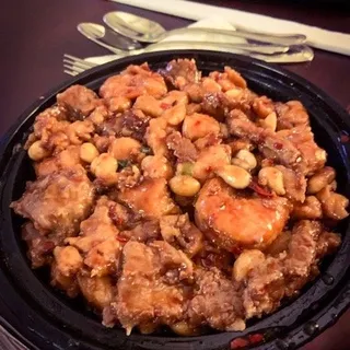 Kung Pao Triple Delight