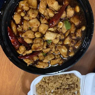 Fried Rice