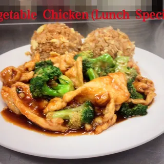 Vegetable Chicken