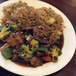 Hunan Beef