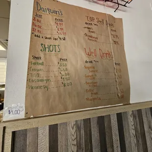 Drink Menu