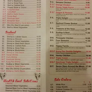 the menu of the restaurant