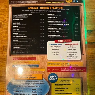 Menu Side 1