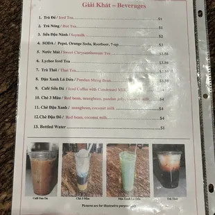 Drink menu