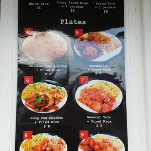New menu as of August 2017