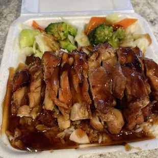 Small Teriyaki Chicken Bowl