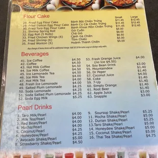 the menu
