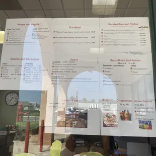 a menu in a window
