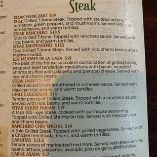 Menu - steak options
