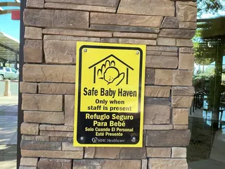 Marana Health Center Main