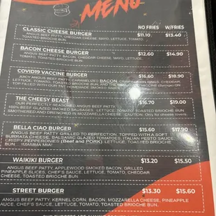 Menu, page 2